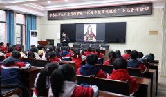 既夯实了语言表达基础