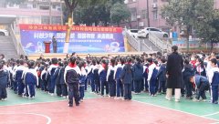 我市召开物业企业年终安全生产、高层建筑火灾