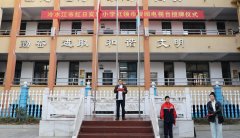 我市召开物业企业年终安全生产、高层建筑火灾