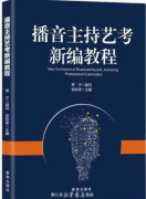 让学习过程清晰有收获