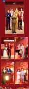 总台马年春晚将在央视综合频道、综艺频道、中