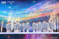 本次活动带领云南省弥勒市五山乡中心小学合唱