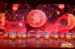 以“智绘低空生态·共启产业新程”为主题的重庆