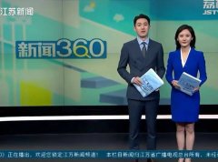 <b>方蕾顶着毛茸茸的蜜蜂头套</b>