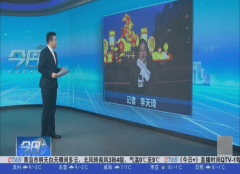 通过“青岛故事”、“今日谈”、“蓝睛炬公益