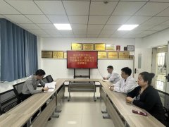 <b>聚焦消防安全、特种设备安全、后勤保障等重点</b>