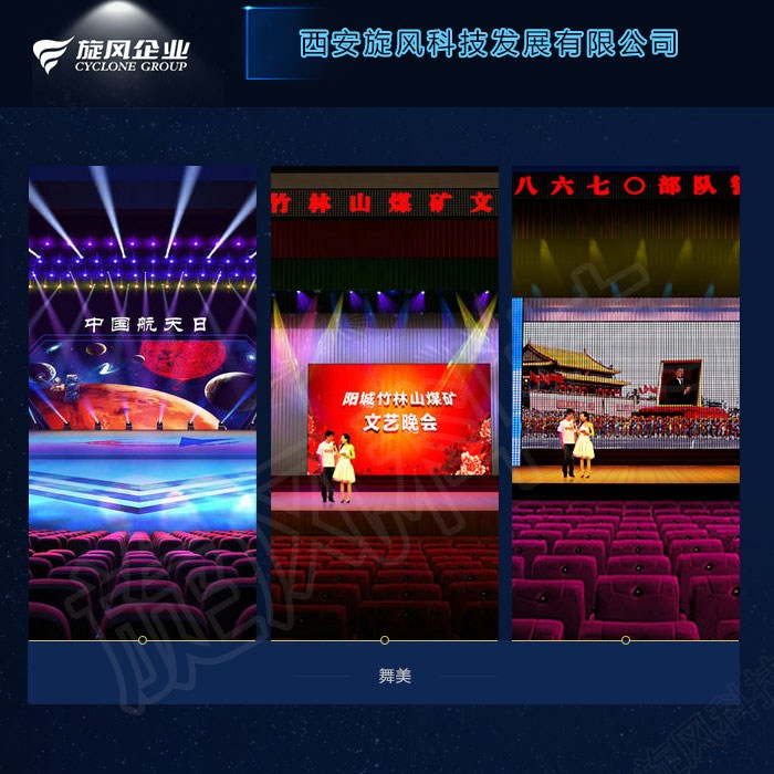 位于国贸CBD核心区域的北京嘉里大酒店