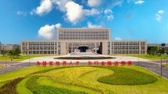 2025届毕业生就业率达98.36%