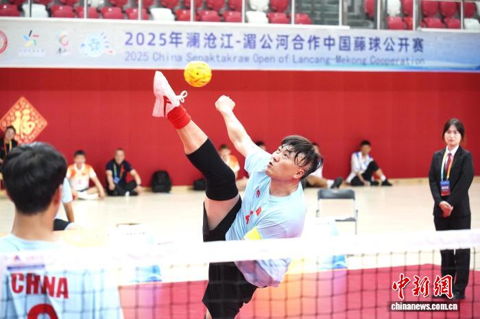 2025年澜湄区域藤球公开赛在广西南宁市三塘体育