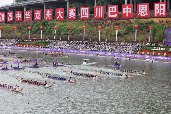 2025中华龙舟大赛四川巴中恩阳站落幕 顺德乐从罗