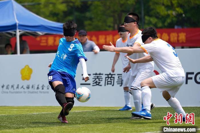 第九届“三菱友谊杯”残疾人民间足球赛北京开