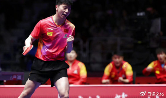 中国男乒釜山世乒赛夺冠 十一连冠创历史