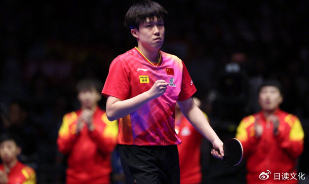 中国男乒釜山世乒赛夺冠 十一连冠创历史